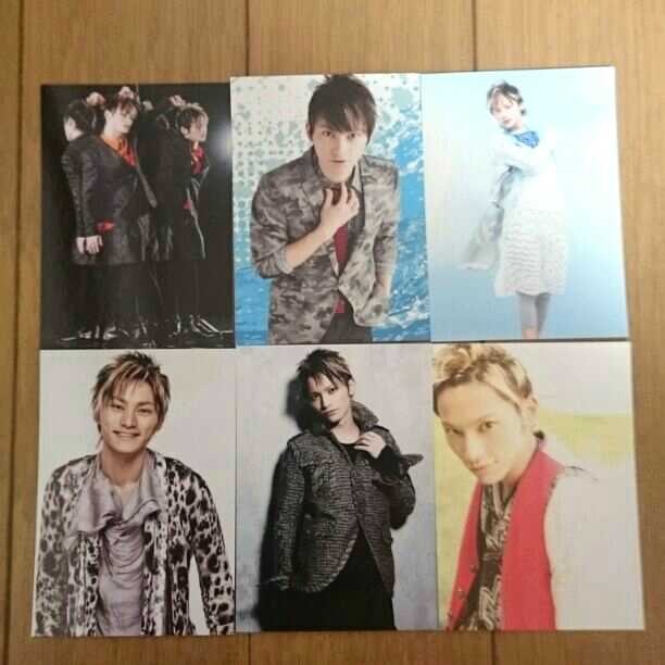 AAA トレカ 黄 日高