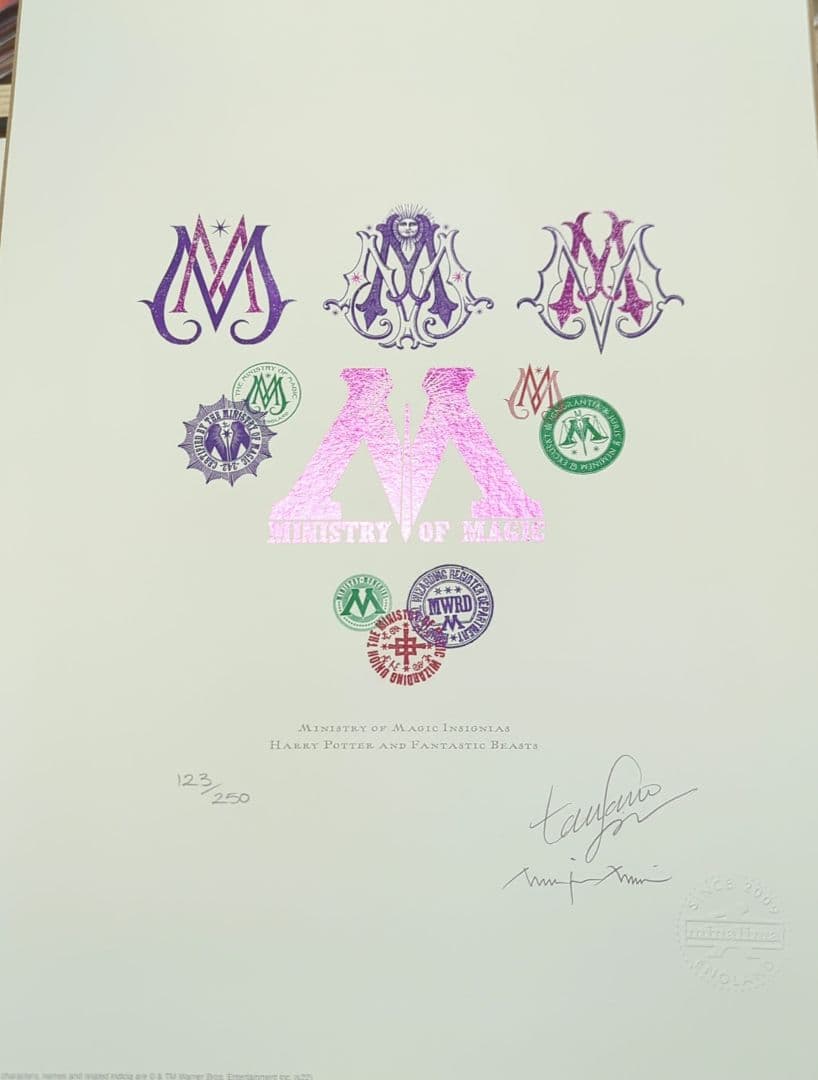 ハリー・ポッター魔法省　限定アートプリント　額縁つき