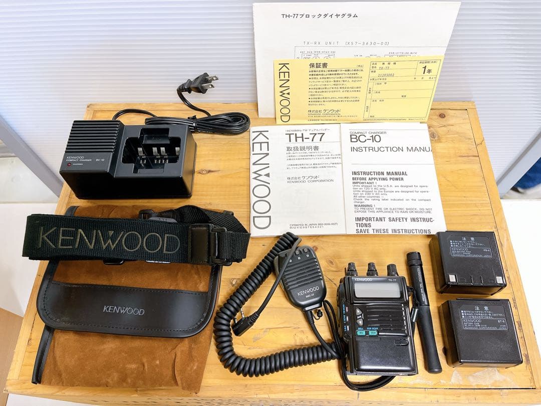 KENWOOD TH-77 無線機 トランシーバー 一部ジャンク