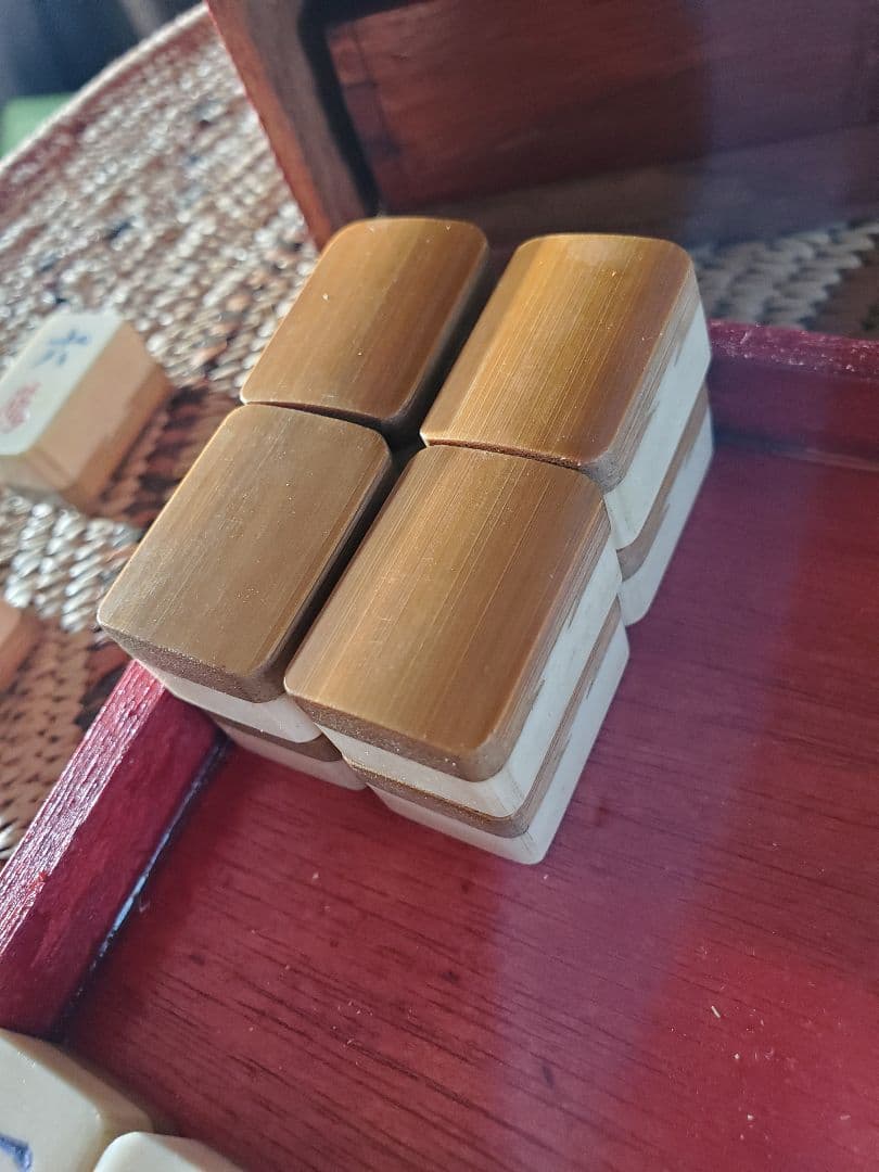 アンティーク麻雀牌 銘：無 骨牌