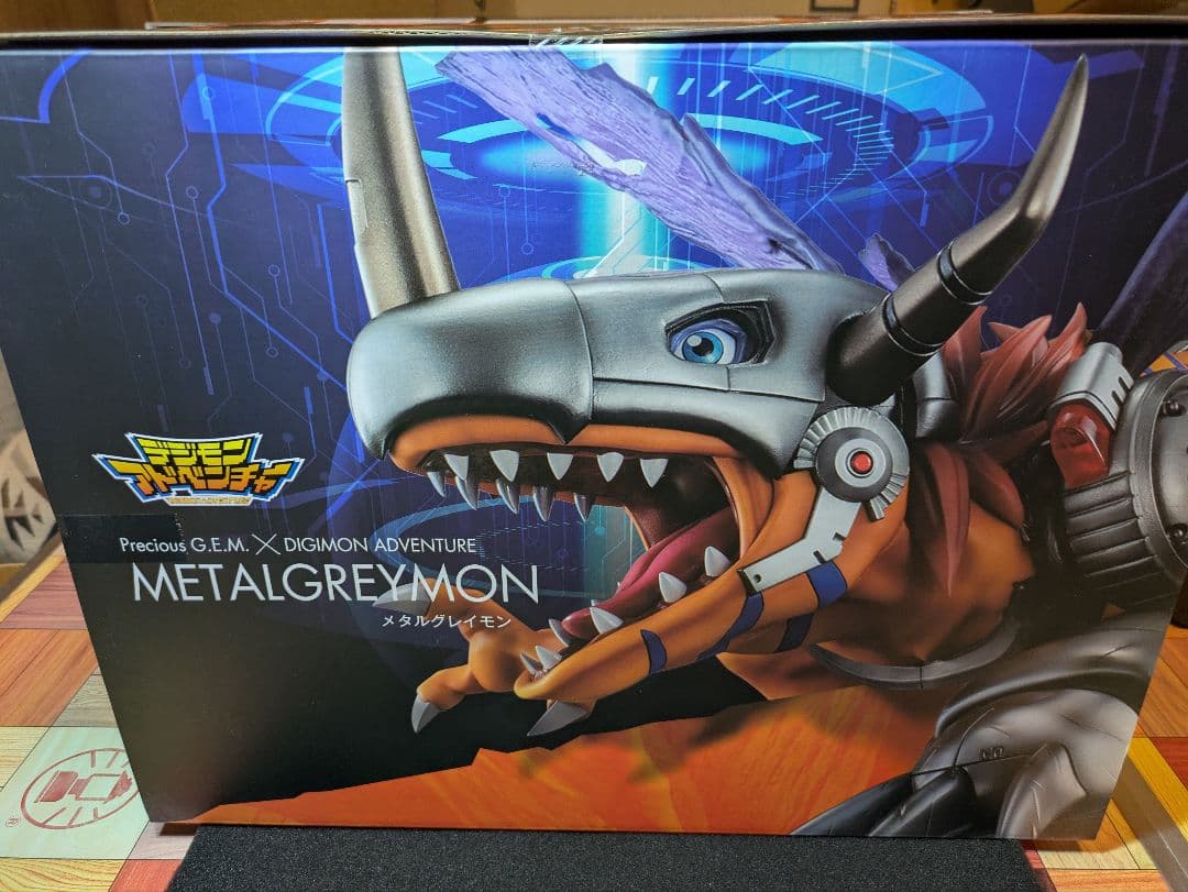 GEM メタルグレイモン　デジモン　フィギュア　新品未開封　定期値下げ