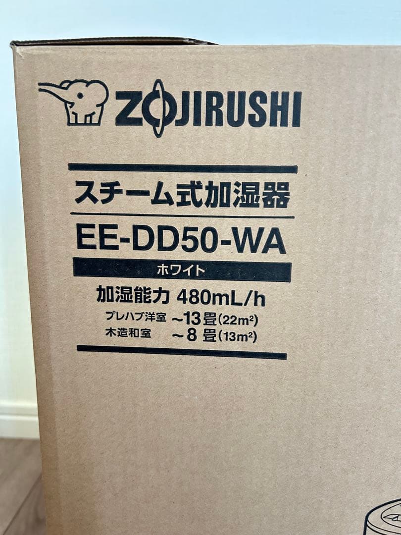 【連休SALE】＊新品＊象印 スチーム式加湿器 EE-DD50-WA ホワイト