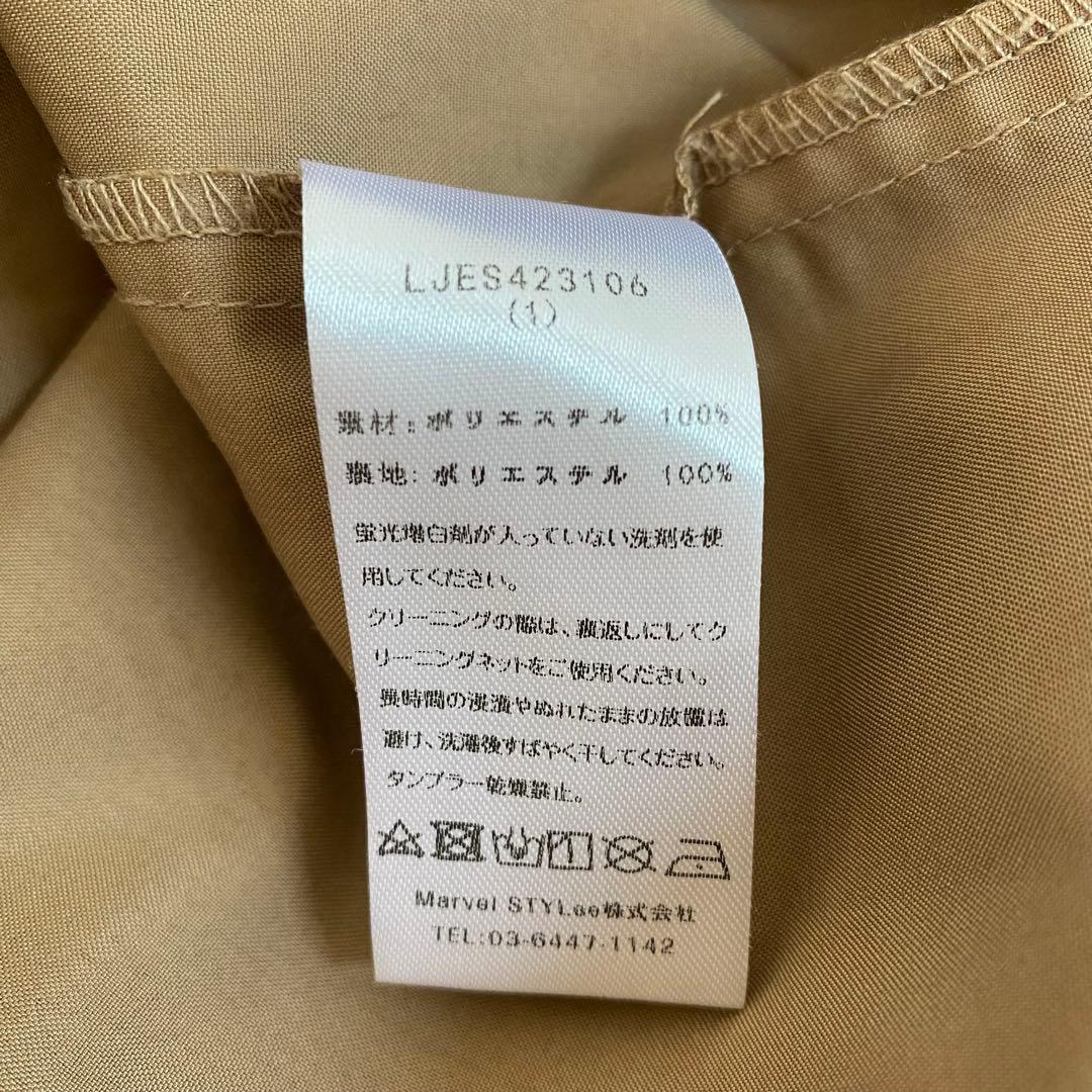 Leja シアープリーツスリーブIラインワンピースドレス オケージョン お呼ばれ