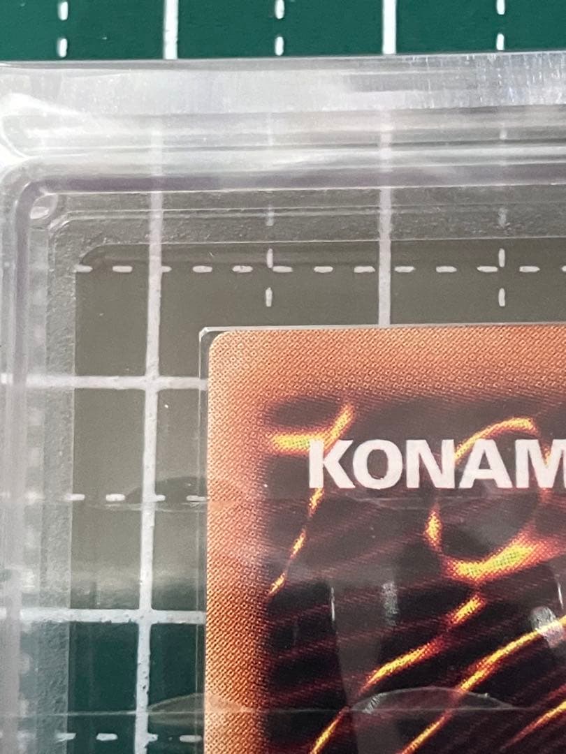 [※凹み2ヶ所有]遊戯王OCG 暗黒騎士ガイア アルティメットレア　ARS9