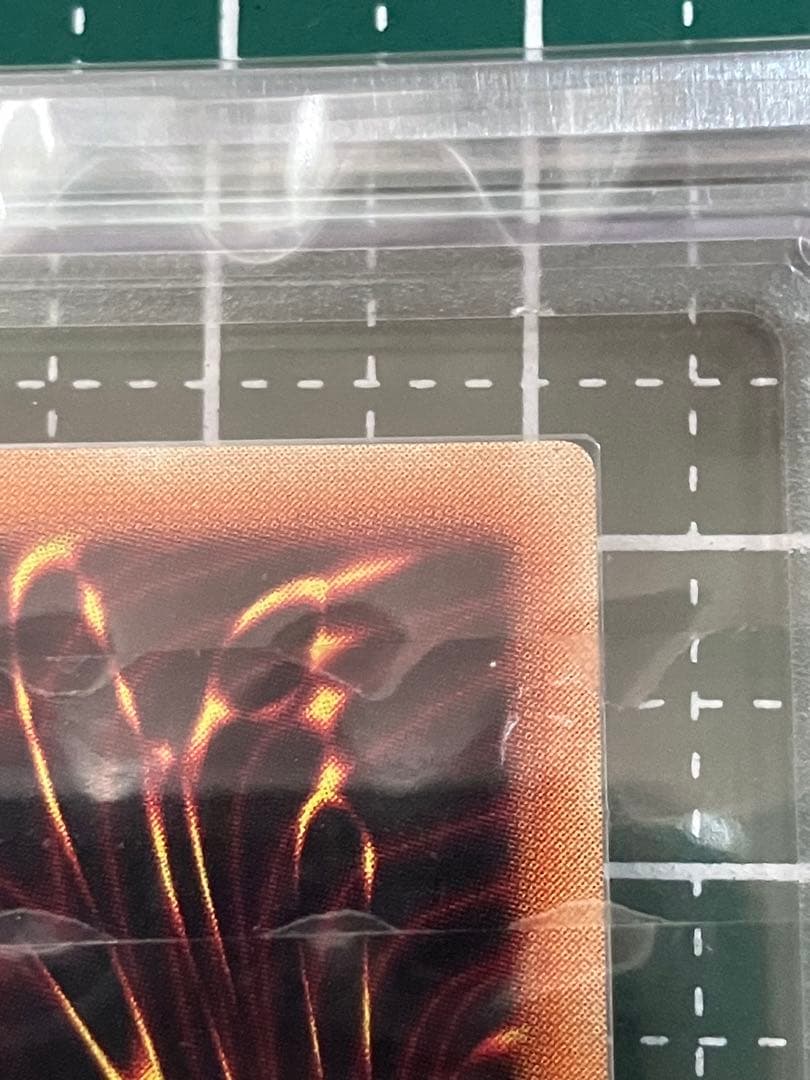 [※凹み2ヶ所有]遊戯王OCG 暗黒騎士ガイア アルティメットレア　ARS9