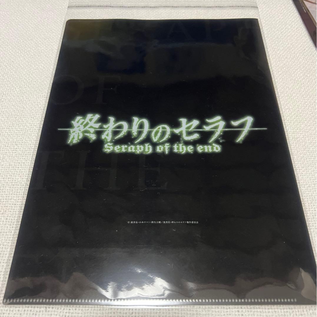 終わりのセラフ クリアファイル　クリアしおり ポスター　小説　カレンダー