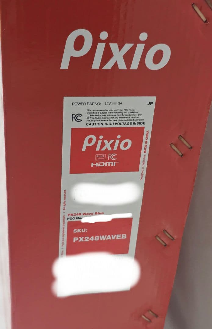 Pixio PX248 WAVE パステルブルー 200Hz ゲーミングモニター