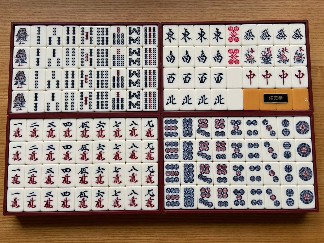 麻雀牌 任天堂 役満 重量牌　牌など未開封