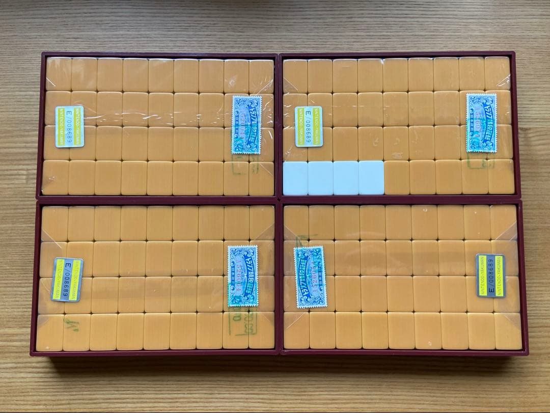 麻雀牌 任天堂 役満 重量牌　牌など未開封