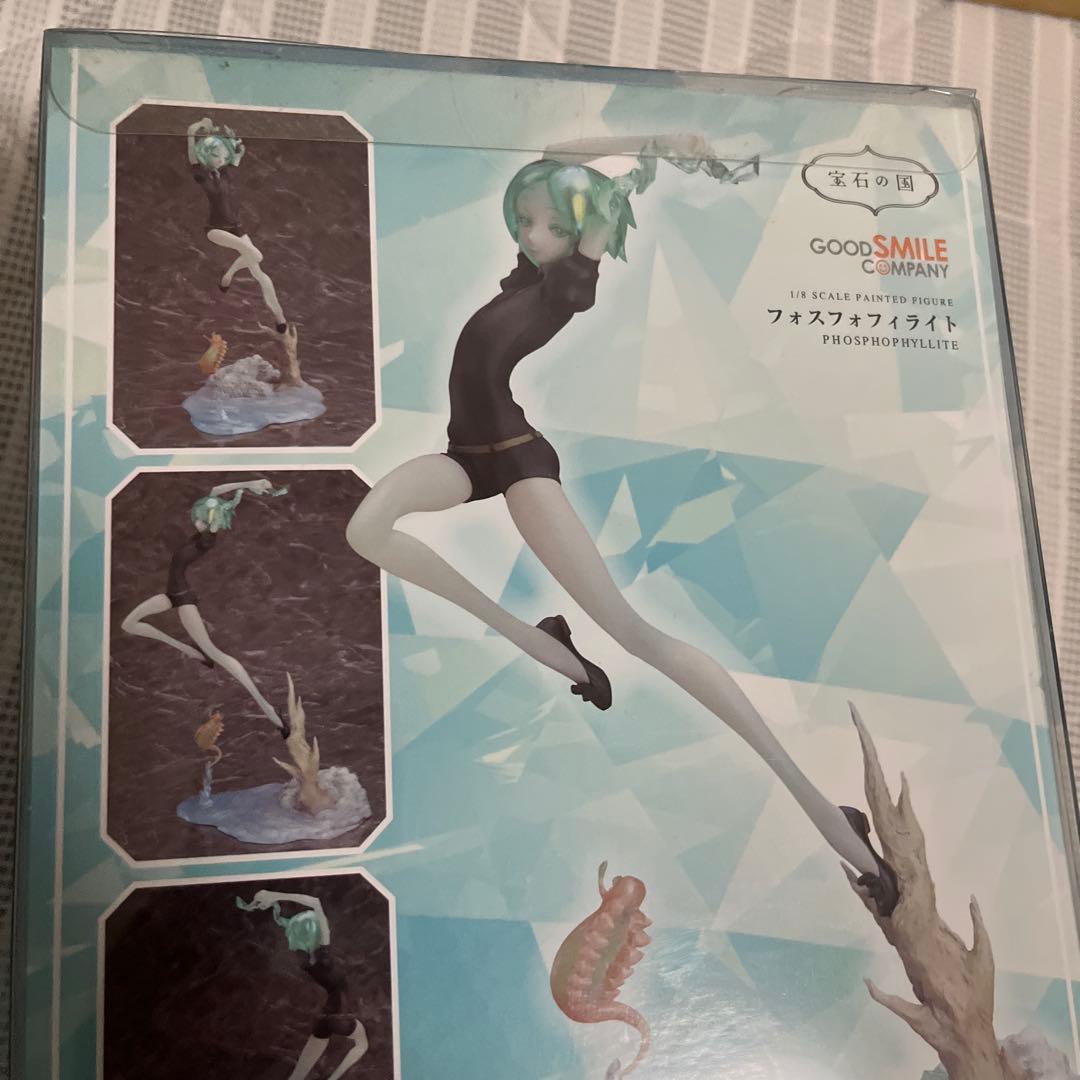 宝石の国 フォスフォフィライト フィギュア