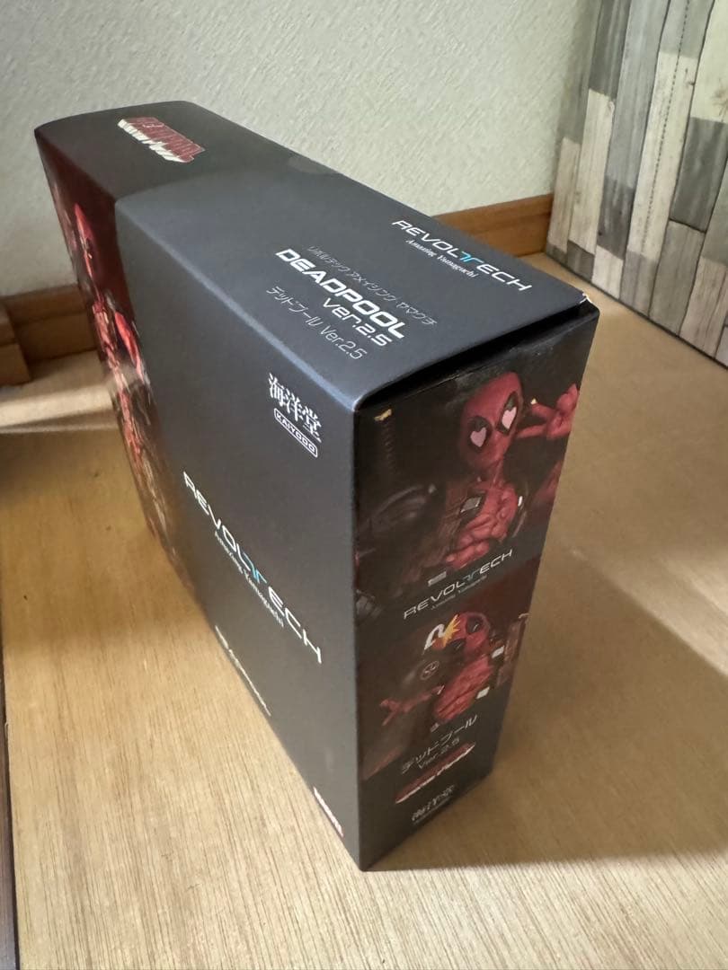 リボルテック　アメイジング・ヤマグチ デッドプール Ver.2.5
