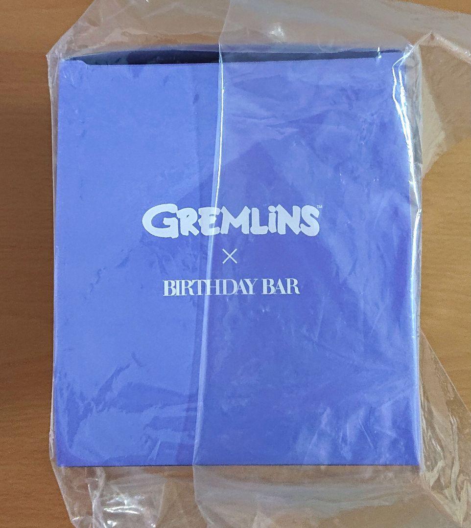バースデイバー グレムリン ギズモ ぬいぐるみ ライラックグレー ワントーン