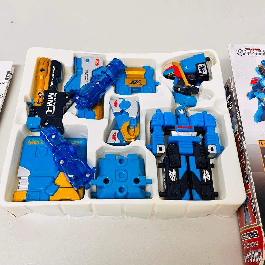 ムゲンバイン　リードザウルス　レア