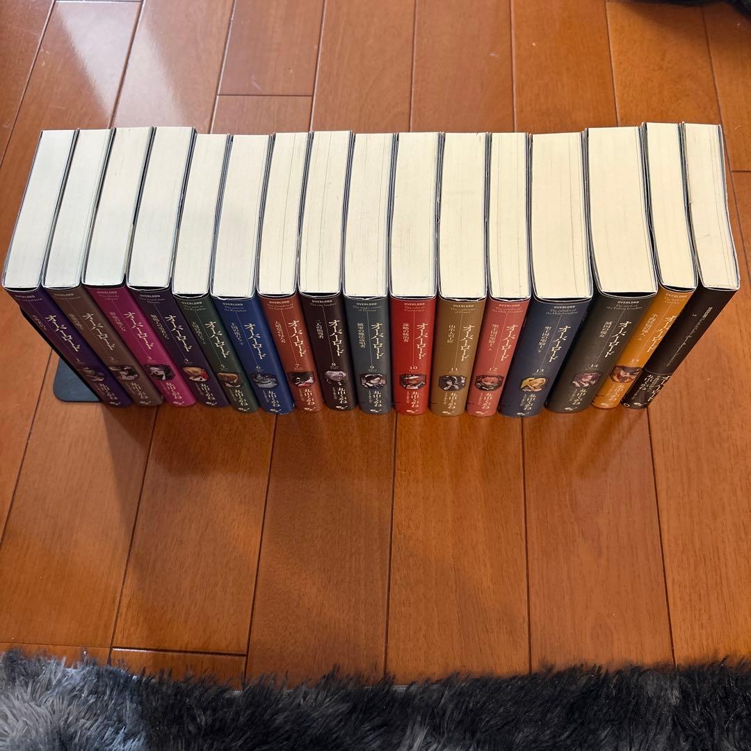 オーバーロード 全巻 10周年記念カバー付　小説