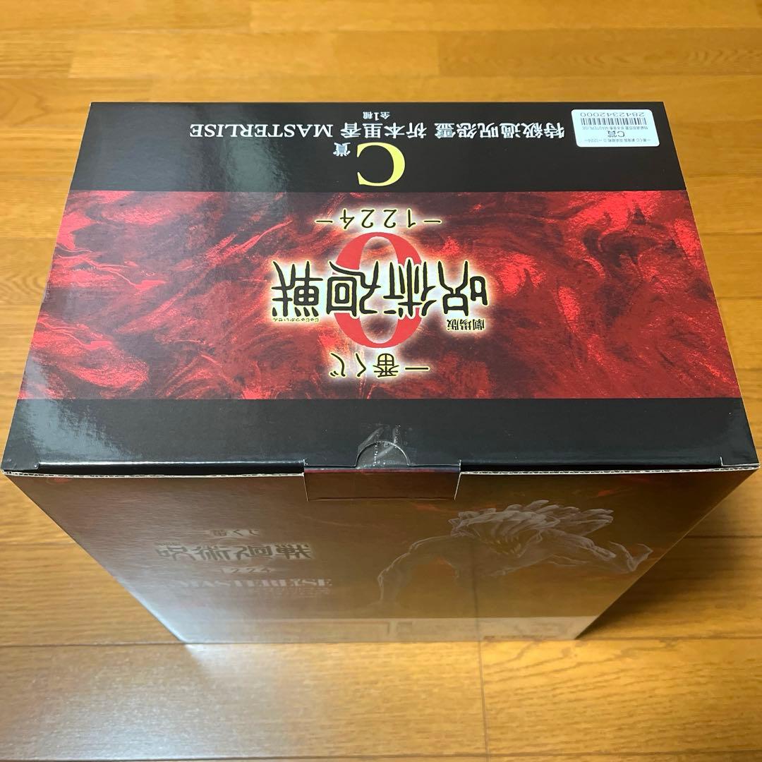 一番くじ　呪術廻戦0 C賞　祈本里香　フィギュア　D賞　おまけ　計16点