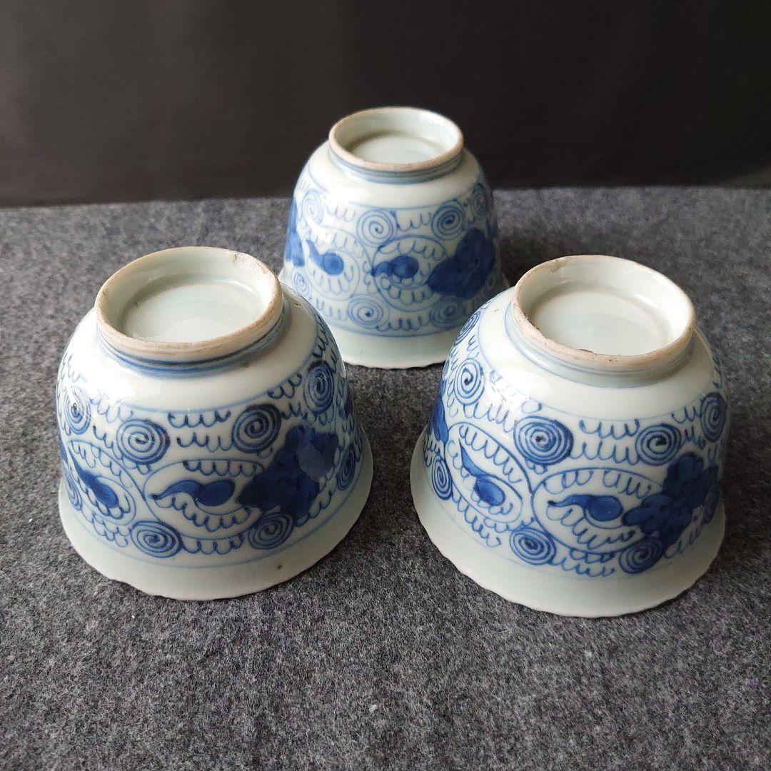 伊万里 古伊万里 肥前吉田焼 蕎麦猪口 小鉢 渦巻文 三客揃 江戸期 未使用