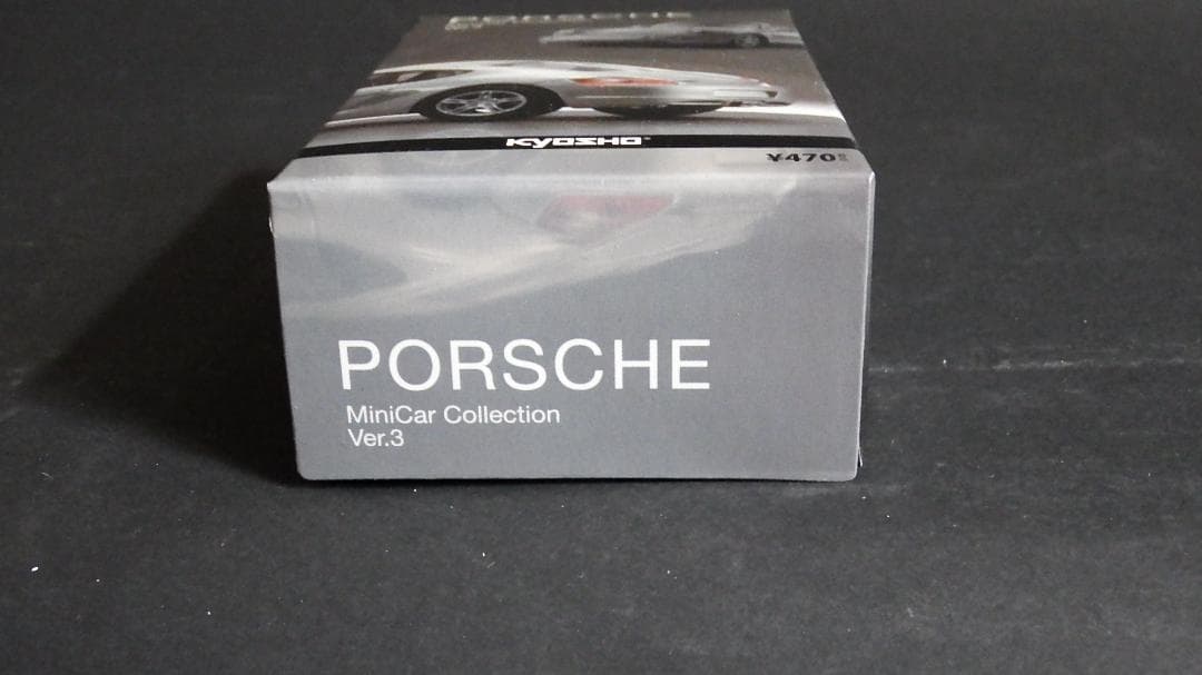 京商　ポルシェ　ミニカーコレクションVer.3