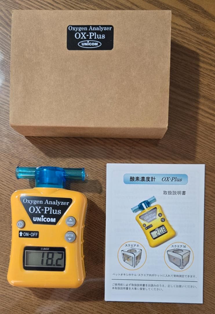 酸素濃度計　UNICOM OX-Plus