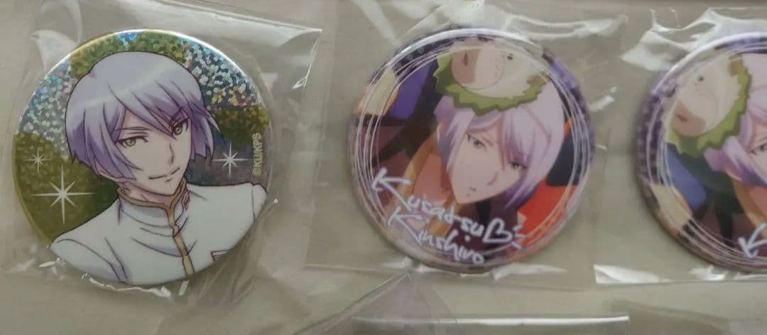 美男高校地球防衛部LOVE!　草津錦史郎　まとめ売り