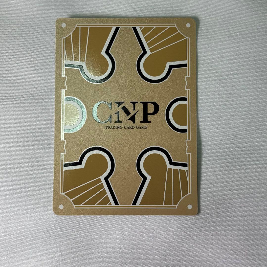 【CNPトレカ】P-RRRセツナ