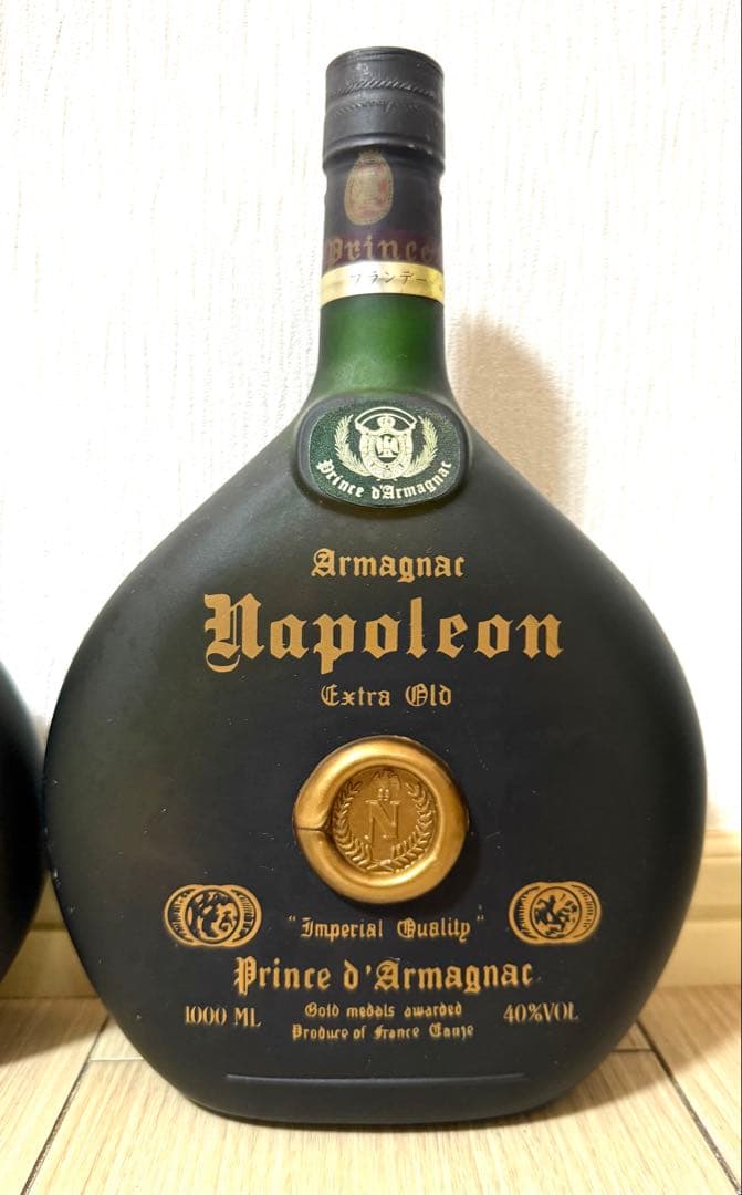 未開封 コニャック アルマニャック ブック ナポレオン オタール 10本 まとめ