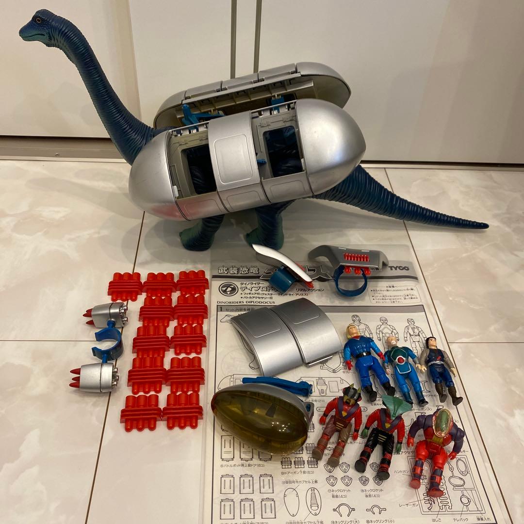 武装恐竜ダイノス ディプロドクス エポック社(オマケつき)