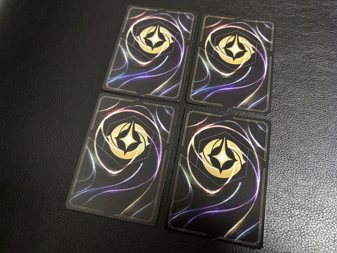 【ロルカナ】ディアブロ 忠実なる使い魔×4枚【美品】