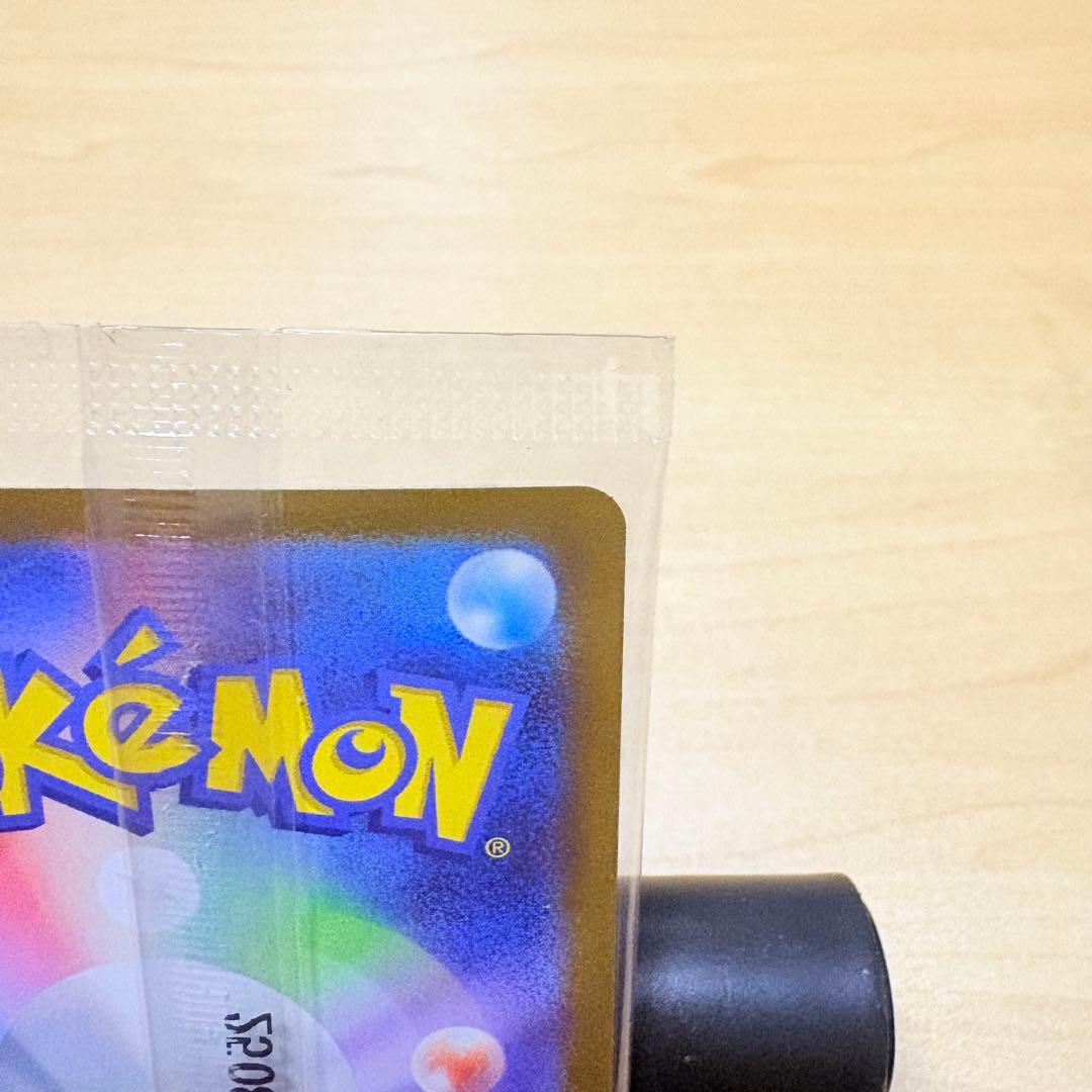 ビクティニ BWR 未開封 プロモ PROMO 288/SV-P