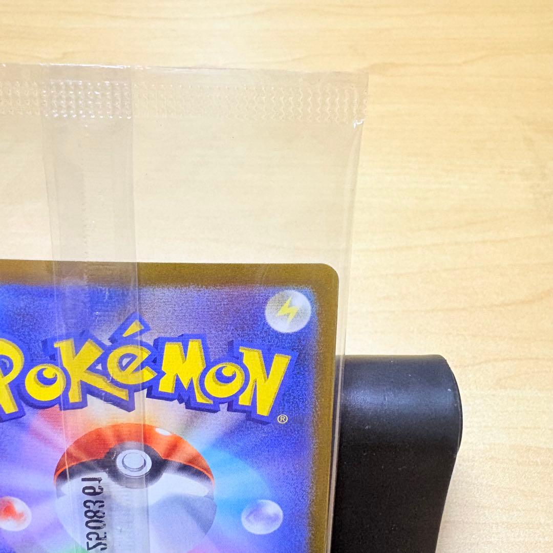 ビクティニ BWR 未開封 プロモ PROMO 288/SV-P