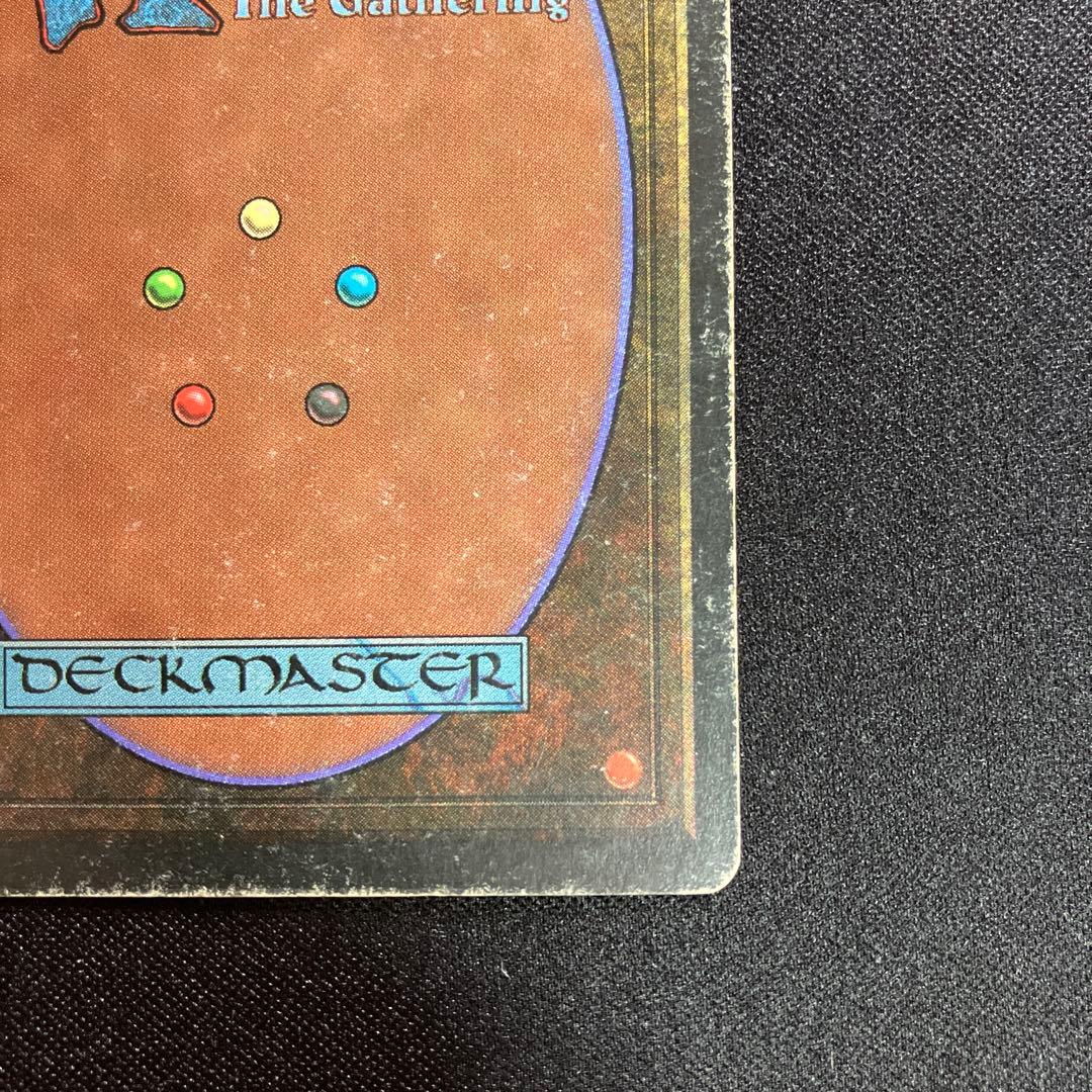 mtg plateau 【3ED】 リバイズド 英語 1枚 デュアルランド