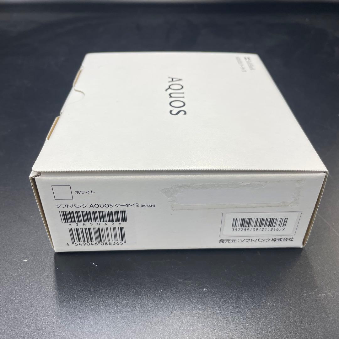 ソフトバンク　AQUOS 805SH 白