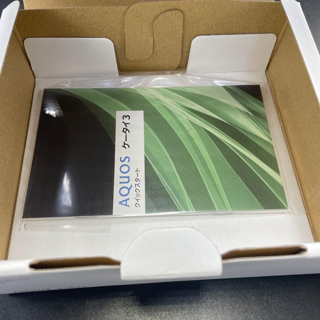 ソフトバンク　AQUOS 805SH 白