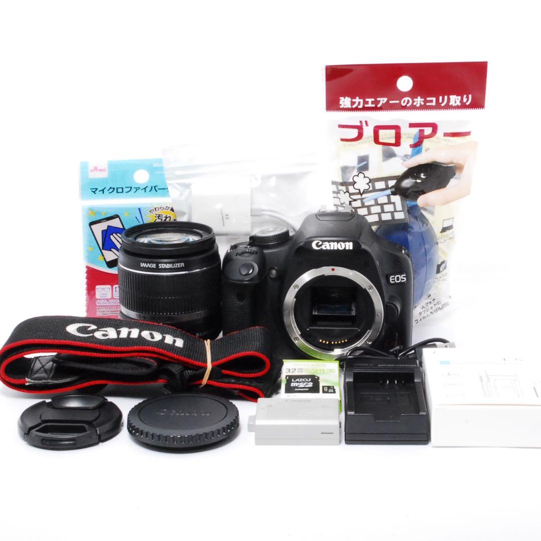 初心者セット◆Canon Kiss X3 レンズキット◆一眼レフカメラ◆お買い得