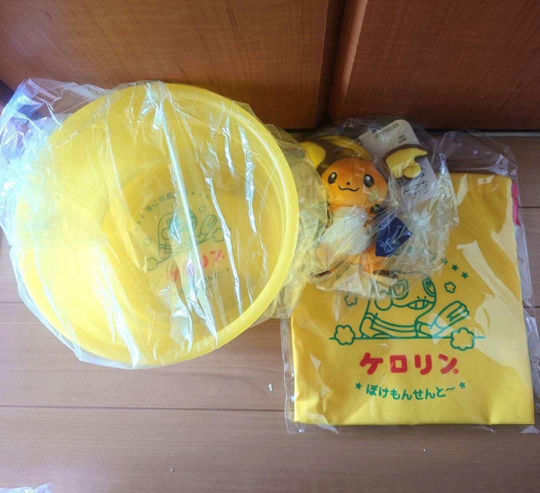 ポケモン ケロリン桶 巾着 グレッグル ライチュウ マスコット