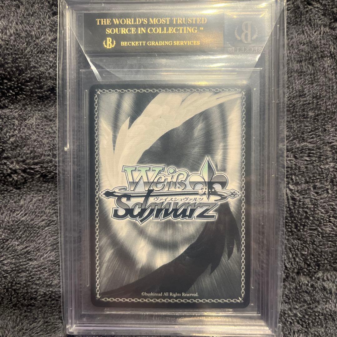 BGS10 ブラックラベル　ヴァイスシュヴァルツ　アズールレーン　ダイドー　SP