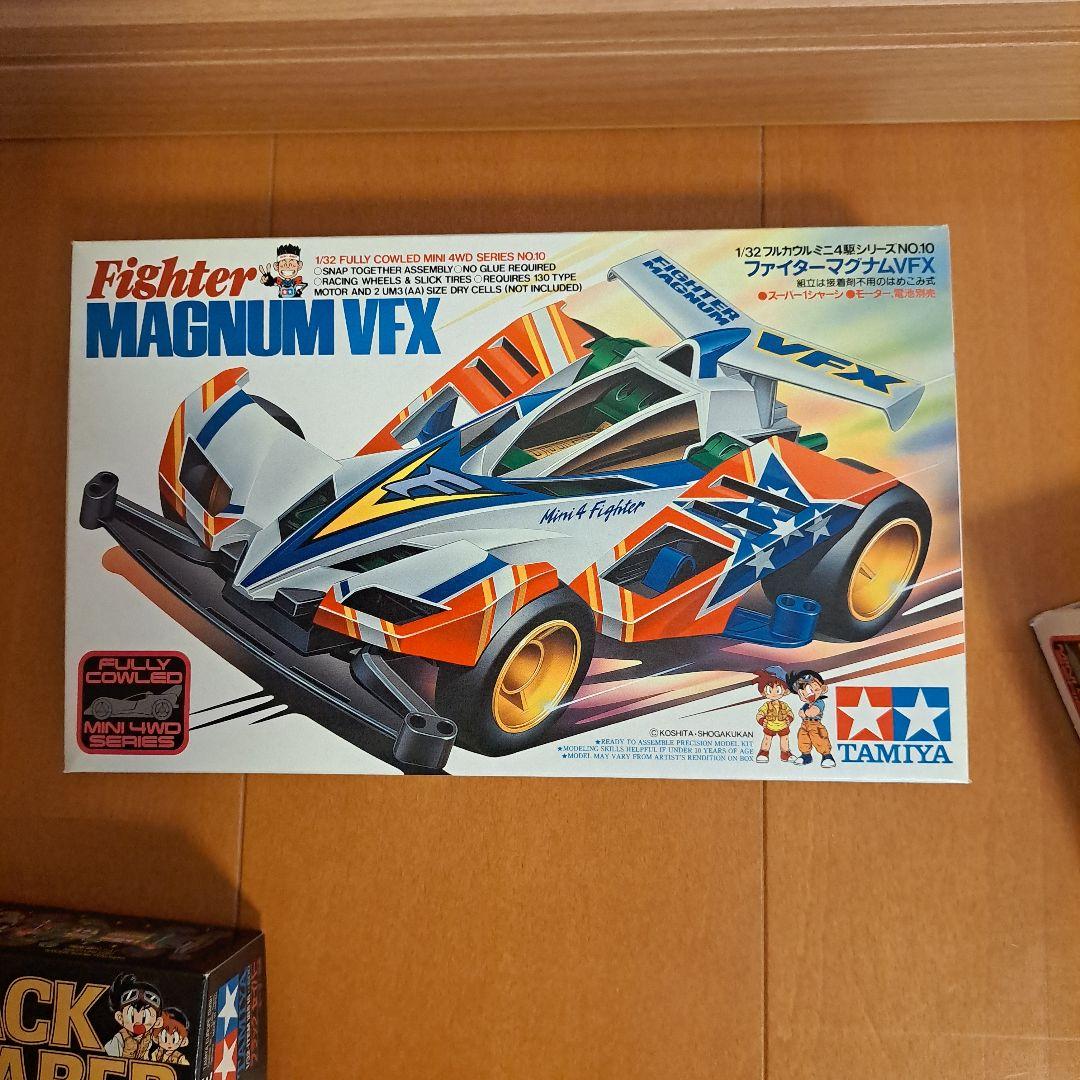 激レア　当時物　　フルカウル　ミニ四駆　5台セット　ブラックセイバー