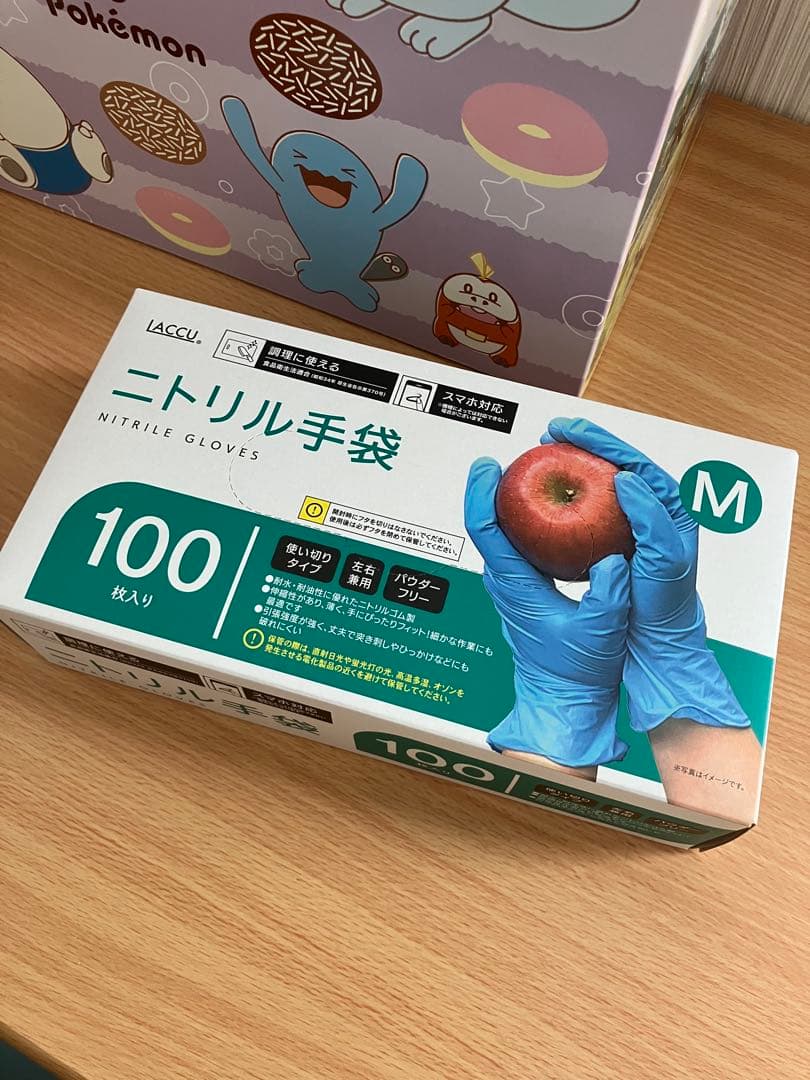 新品未使用 すぐ始められる レジン セット 総額2万円超