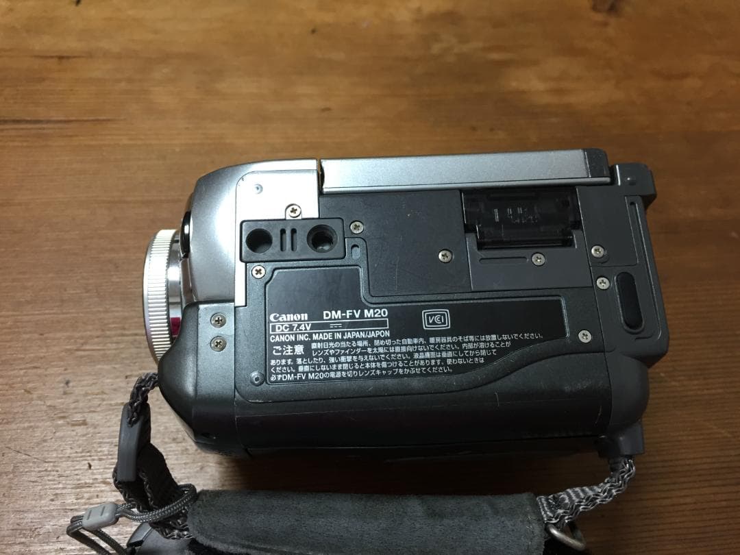 美品 撮影再生ダビングOK　Canon　DM-FV M20　付属品有　液晶綺麗