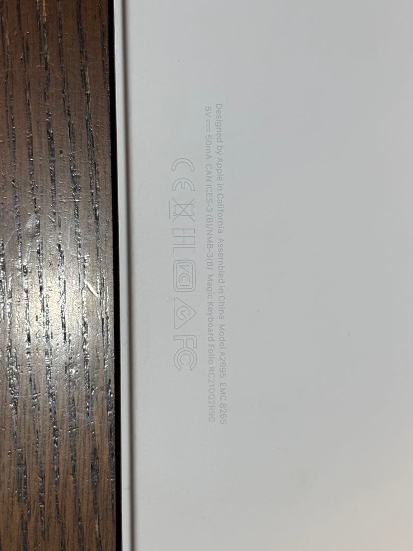 iPad（A16）用Magic Keyboard Folio - 日本語