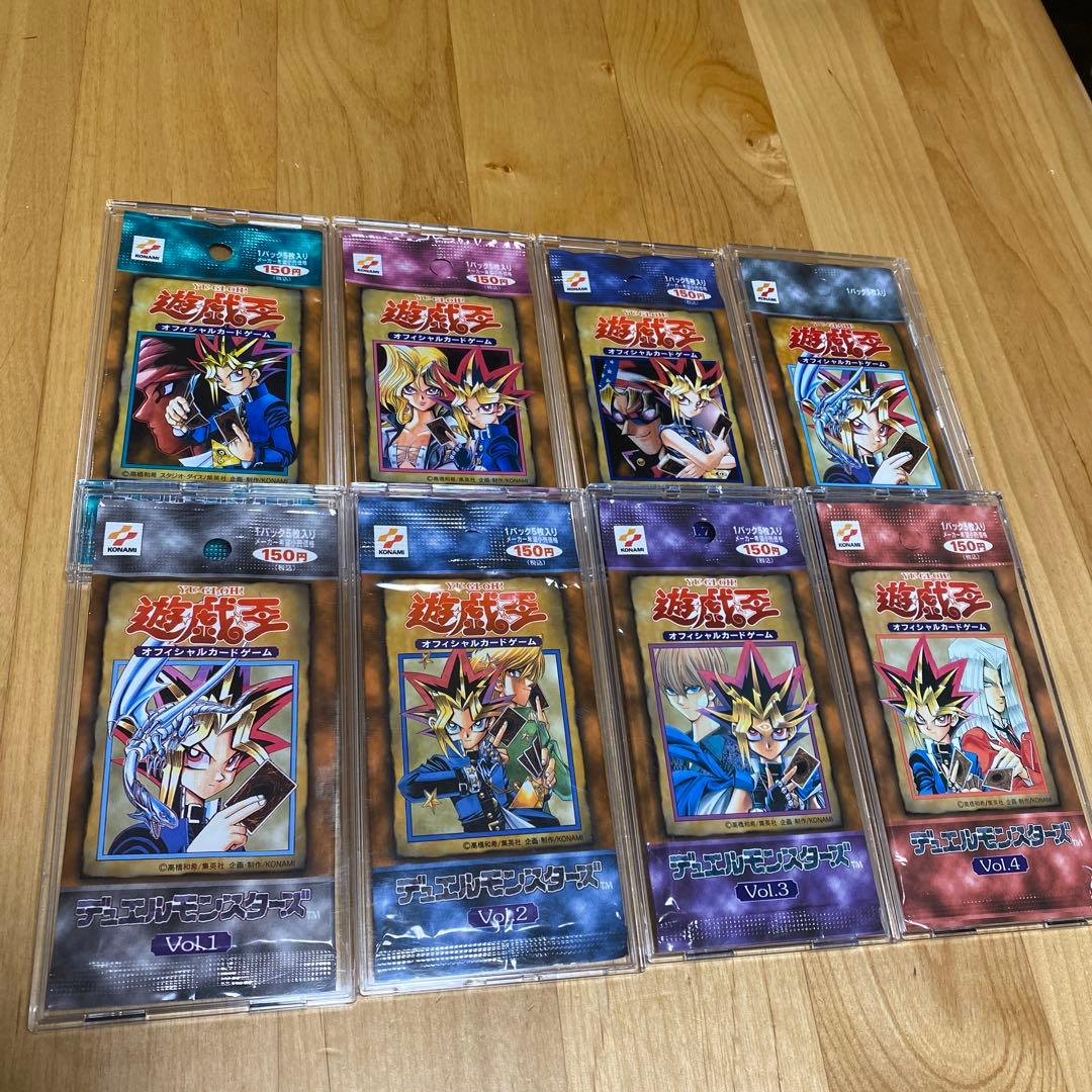 【絶版未開封】遊戯王　初期パック　vol.1〜7+α まとめ売り