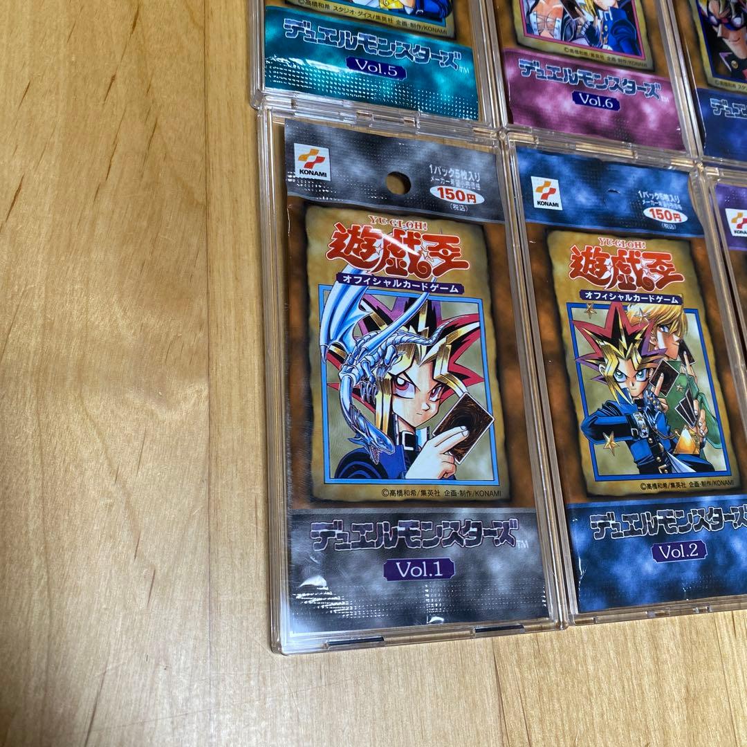 【絶版未開封】遊戯王　初期パック　vol.1〜7+α まとめ売り