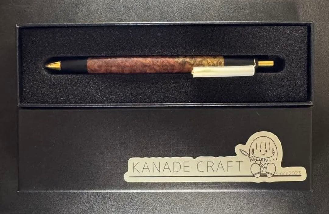 カブクワオタク