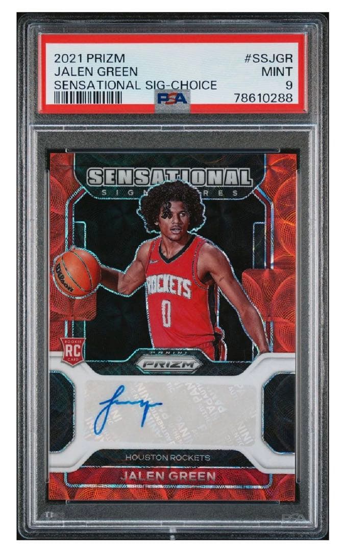 その他 21-22 Prizm choice Jalen Green RC PSA9