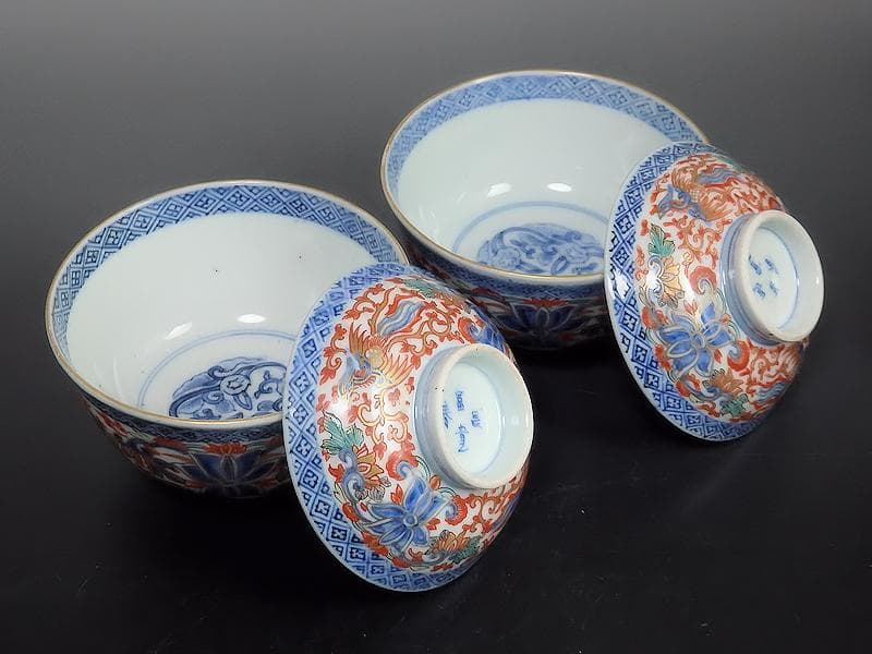 古伊万里　色絵　花唐草に鳳凰の図　蓋茶碗　２客C239A-A -BDg