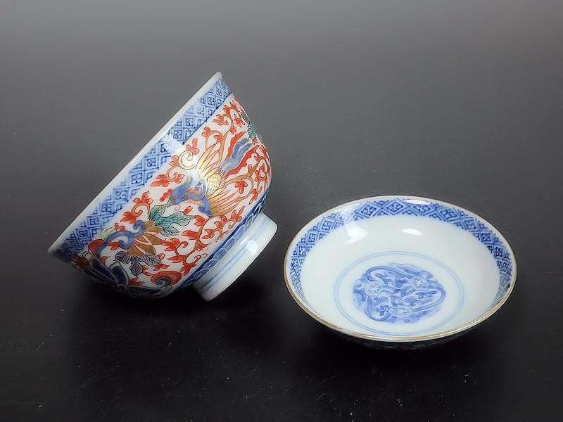 古伊万里　色絵　花唐草に鳳凰の図　蓋茶碗　２客C239A-A -BDg