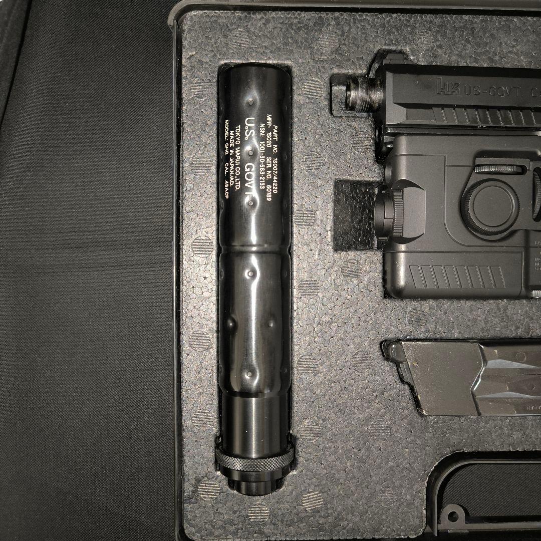 東京マルイ SOCOM Mk23 ガスガン （マガジン追加1）