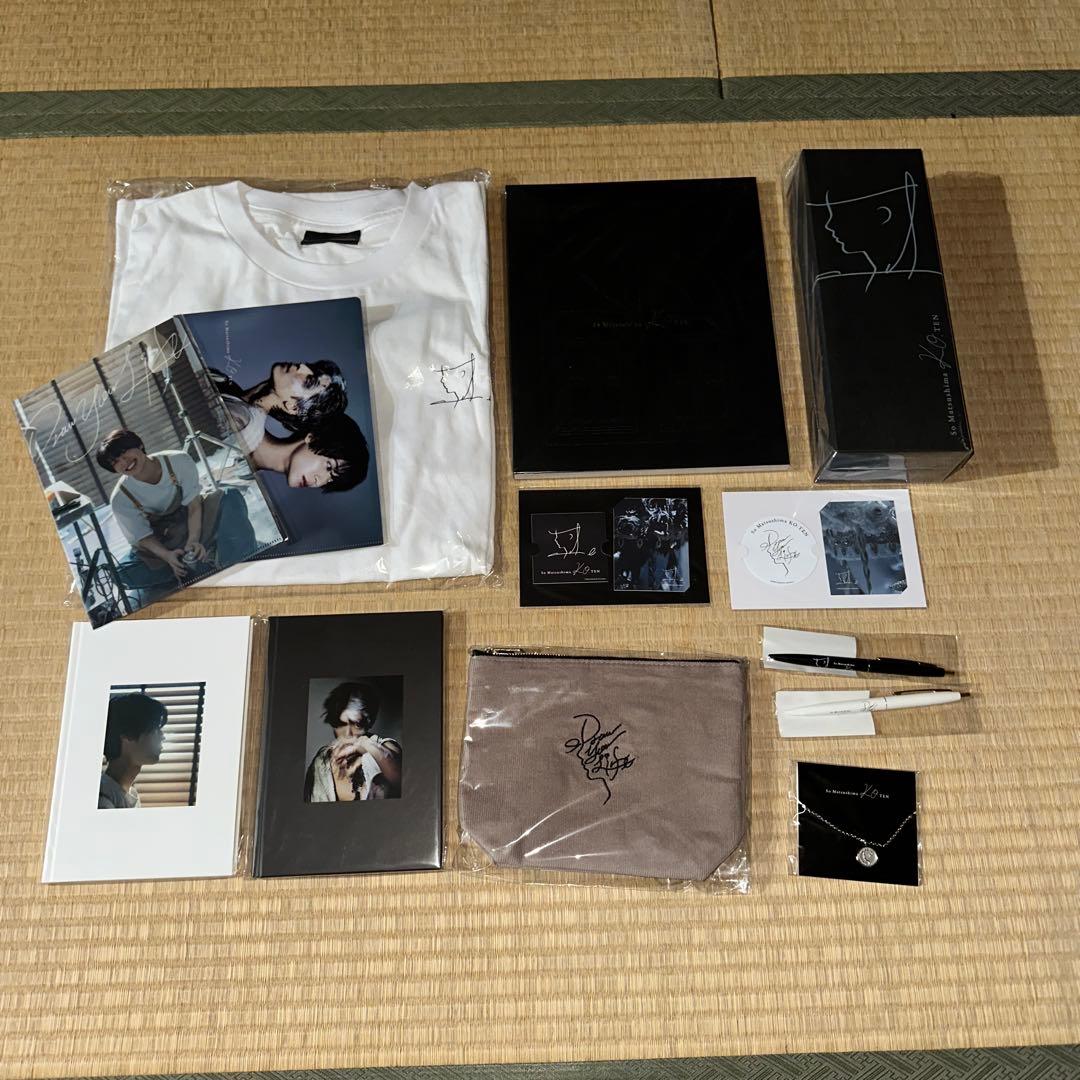 松島聡 コ展 新品未使用 まとめ売り