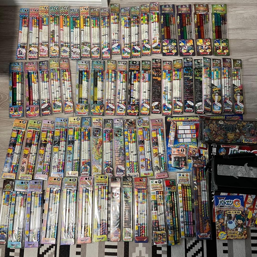 【超希少・未開封】ドラゴンクエスト　バトエンG 大量セット＋おまけ