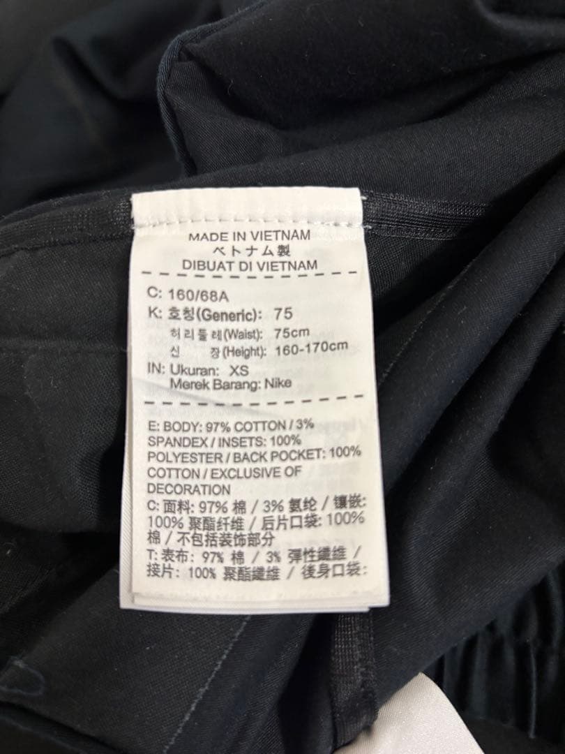 ※田中太郎16AW NIKE ACG ウーブンパンツ851978-010