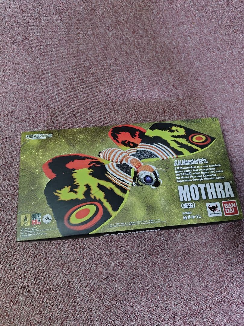 S.H.MonsterArts モスラ(成虫)